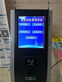 排队取号机价格与厂家选择指南 如何找到性价比最优的排队机与叫号机？