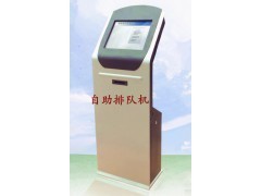 省时、省电无锡 排队机、叫号机 排队机生产商-华夏商务网